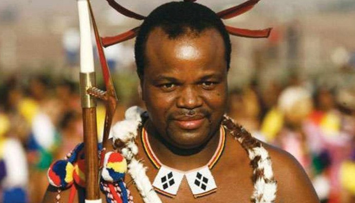 King of Swaziland Changes the Name of his Country to eSwatini