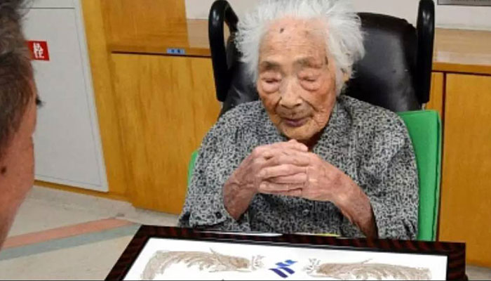 Oldest Person in the World 117 Died in Japan