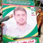 Palestinian Professor and Hamas Member Shot Dead in Malaysia