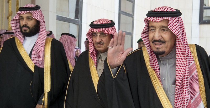 King Salman Bin Abdulaziz of Saudi Arabia Hospitalized This Morning