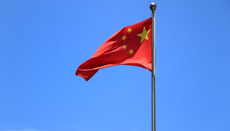 Southern Asset Management Initiates the First Carbon Neutrality Plan for Mutual Fund in China